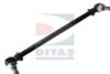 DITAS A1-2339 Centre Rod Assembly